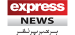 Express-News